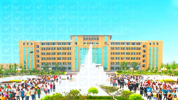 Photo de l’Hami Polytechnic #3