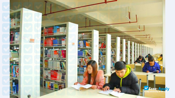 Photo de l’Hami Polytechnic #5