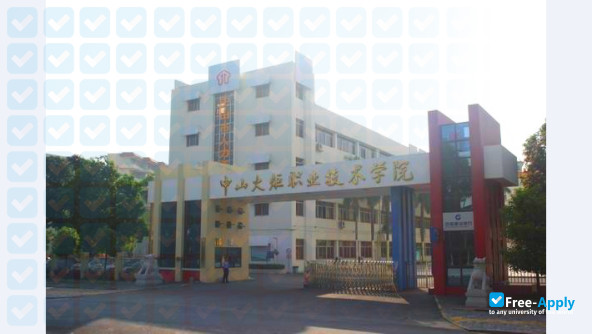 Photo de l’Hami Polytechnic #4