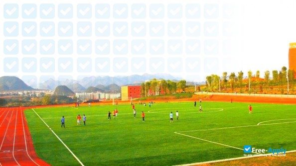 Photo de l’Hami Polytechnic #1