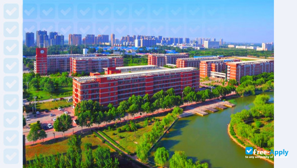 Photo de l’Xinxiang University #5