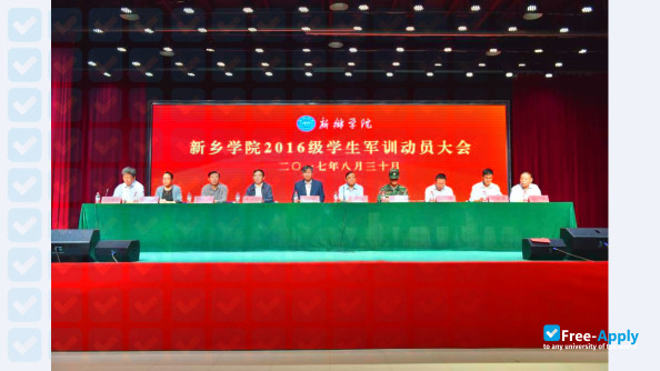 Photo de l’Xinxiang University #2