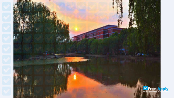 Photo de l’Xinxiang University #7