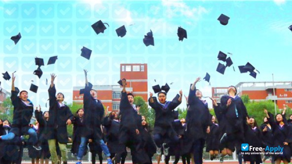 Photo de l’Xinxiang University #8