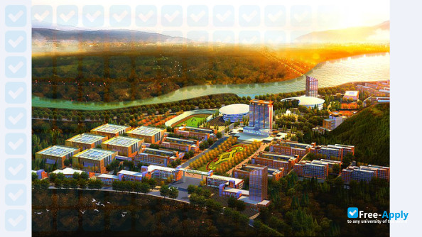 Guizhou Industry Polytechnic College photo #3