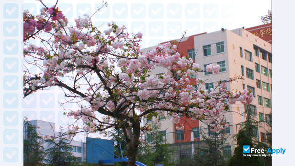 Guizhou Industry Polytechnic College photo #4