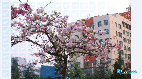 Guizhou Industry Polytechnic College photo
