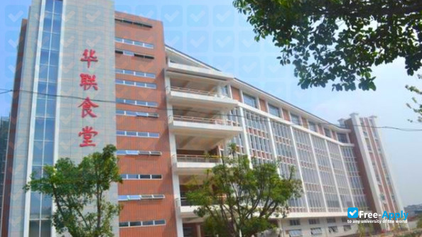 Private Hualian College photo #2