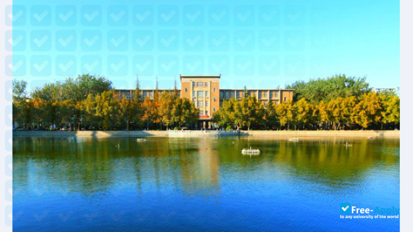 Foto de la Private Hualian College