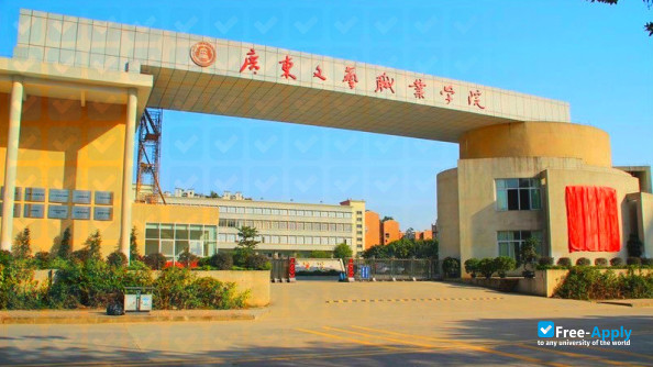 Foto de la Guangdong Literature & Art Vocational College #3