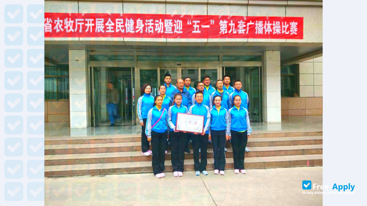 Qinghai Vocational and Technical College of Animal Husbandry and Veterinary Medicine photo #12