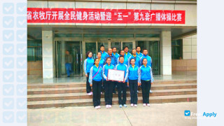 Qinghai Vocational and Technical College of Animal Husbandry and Veterinary Medicine thumbnail #11