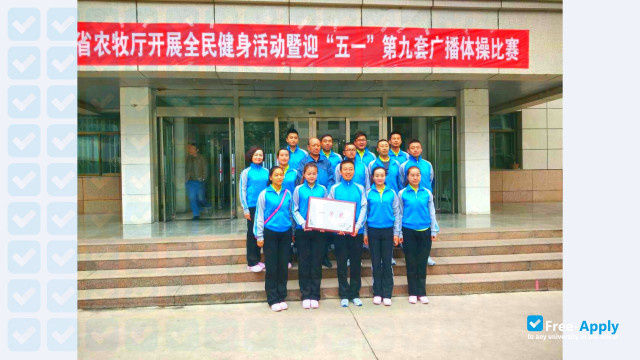 Qinghai Vocational and Technical College of Animal Husbandry and Veterinary Medicine photo #11