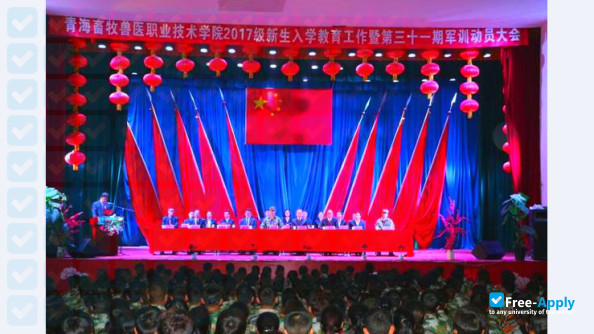 Qinghai Vocational and Technical College of Animal Husbandry and Veterinary Medicine photo #13