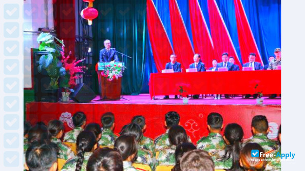 Qinghai Vocational and Technical College of Animal Husbandry and Veterinary Medicine photo #1