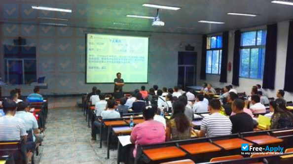 Qinghai Vocational and Technical College of Animal Husbandry and Veterinary Medicine photo #11
