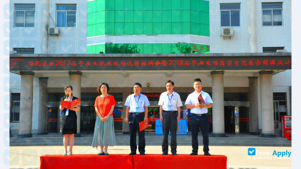 Foto de la Henan Vocational College of Applied Technology #2