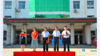 Miniatura de la Henan Vocational College of Applied Technology #3