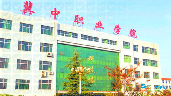 Jizhong Vocational College photo