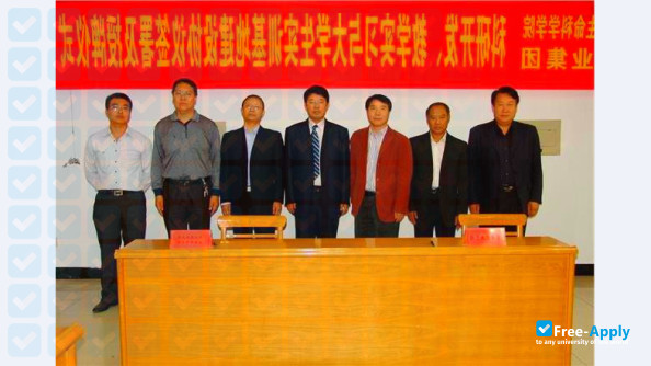Jizhong Vocational College photo #2