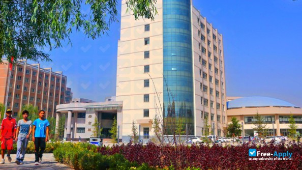 Lanzhou Vocational Technical College photo #3