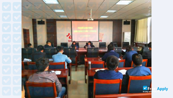 Lanzhou Vocational Technical College photo