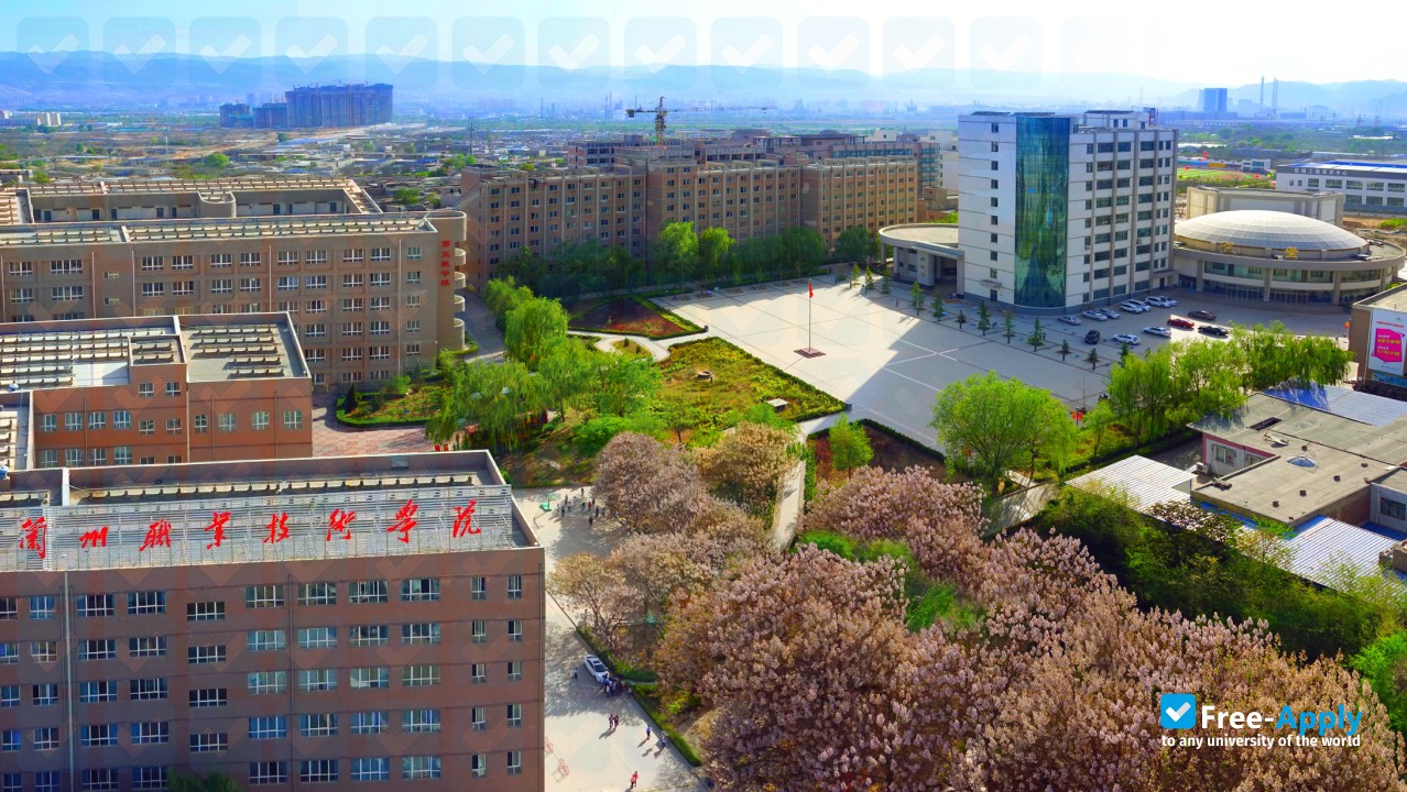 Lanzhou Vocational Technical College photo #5
