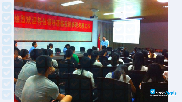 Quanzhou Textile Garment Institute photo #5