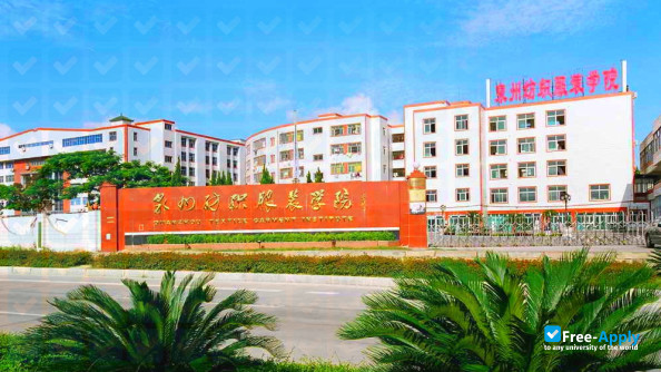 Quanzhou Textile Garment Institute photo #3
