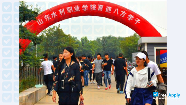 Foto de la Shandong Water Conservancy Vocational College #1