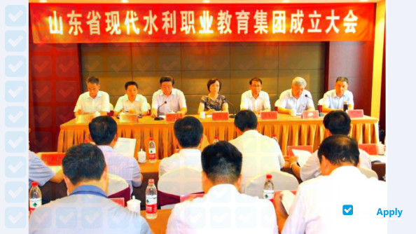 Shandong Water Conservancy Vocational College photo #4