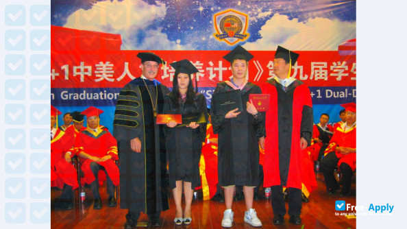 Lanzhou University of Arts and Science photo #6