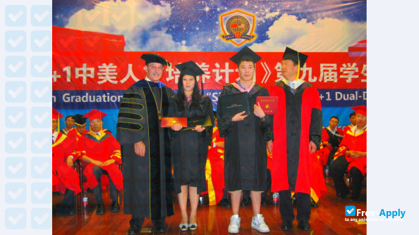 Foto de la Lanzhou University of Arts and Science #6