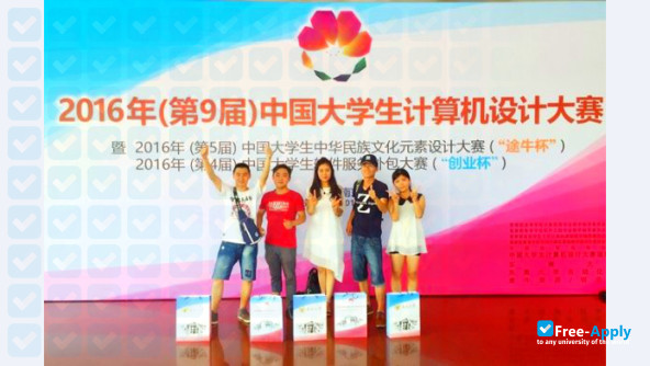 Lanzhou University of Arts and Science photo