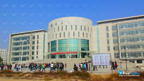 Lanzhou Resources & Environmet Voc- Tech College photo #2