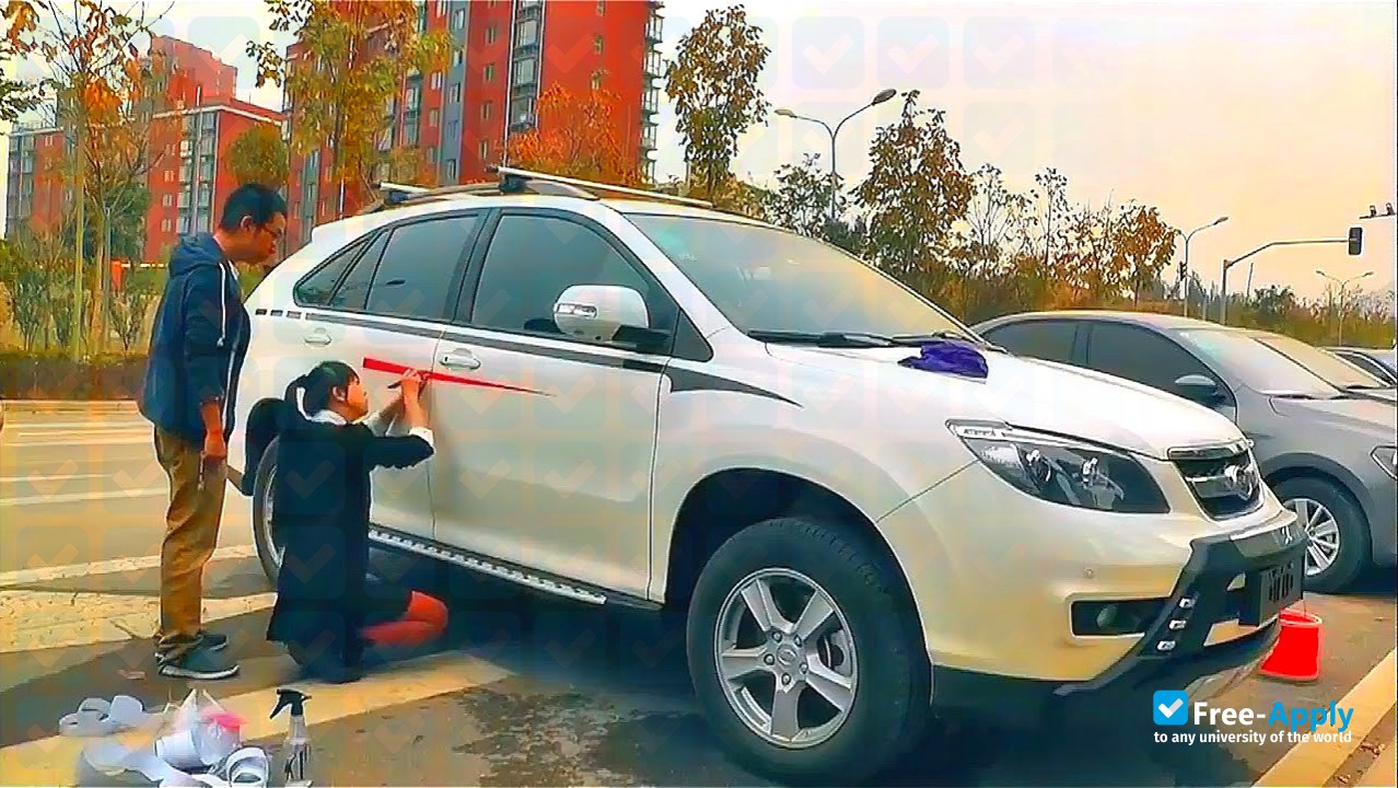 Lanzhou Resources & Environmet Voc- Tech College photo #8