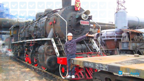 Lanzhou Resources & Environmet Voc- Tech College photo #9