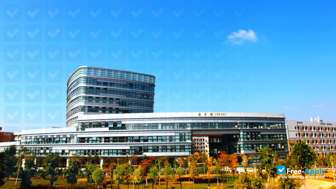 Lanzhou Resources & Environmet Voc- Tech College photo #7