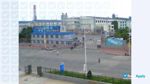 Lanzhou Resources & Environmet Voc- Tech College photo #5