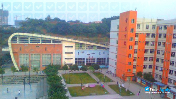 Photo de l’Sichuan Vocational College of Health and Rehabilitation #3
