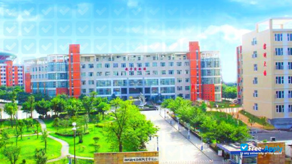 Sichuan Vocational College of Health and Rehabilitation фотография №3