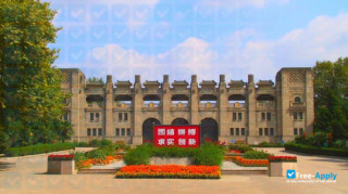 Nanjing Sport Institute миниатюра №7