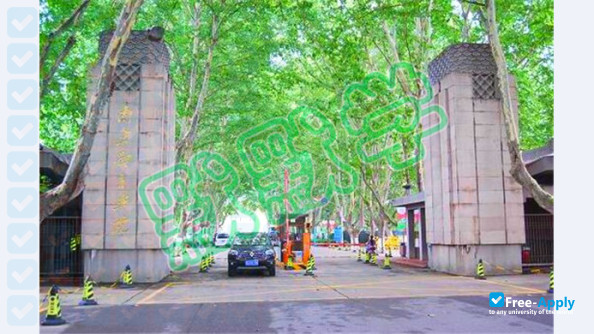 Nanjing Sport Institute фотография №4