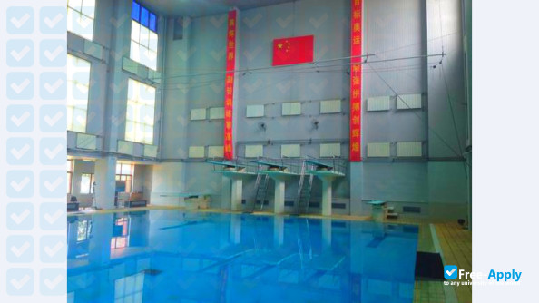 Photo de l’Nanjing Sport Institute