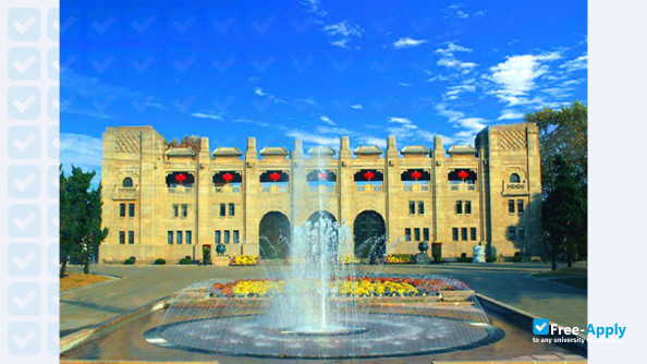 Nanjing Sport Institute фотография №3