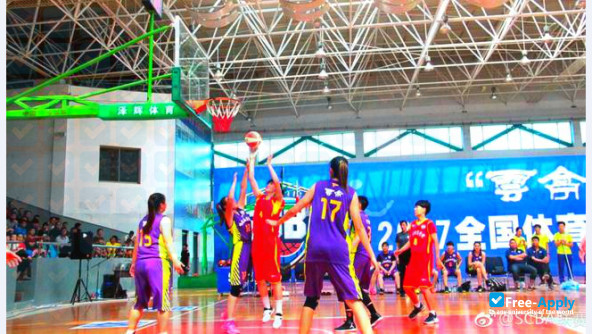 Nanjing Sport Institute фотография №9