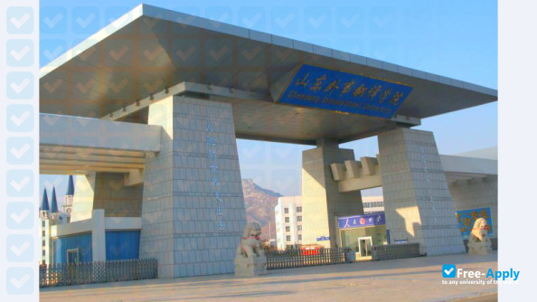 Shandong Vocational College of Foreign Affairs Translation photo