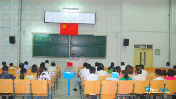 Shandong Vocational College of Foreign Affairs Translation фотография №2