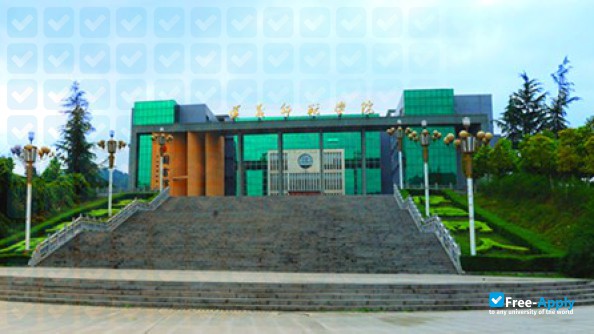 Foto de la Zunyi Normal College