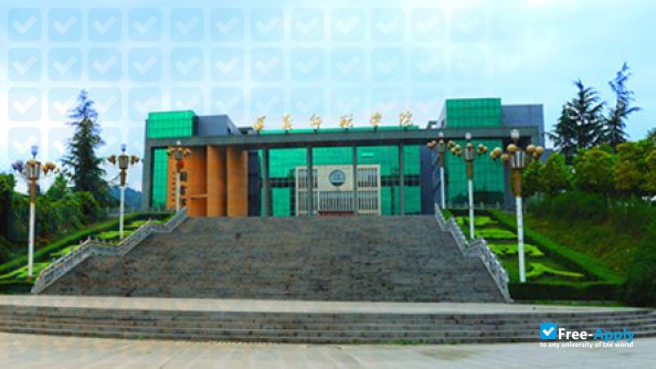 Photo de l’Zunyi Normal College